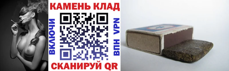 ГАШ хэш  Новая Ляля 