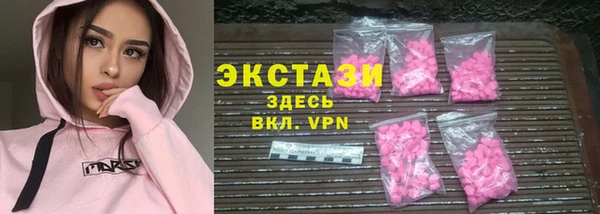 MDMA Алзамай