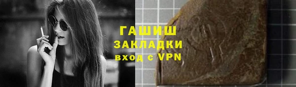 MDMA Алзамай