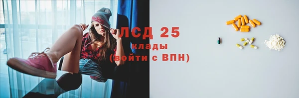 MDMA Алзамай