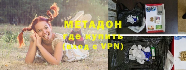 MDMA Алзамай