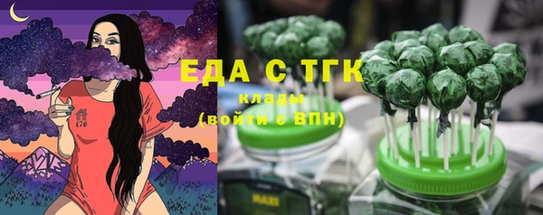 MDMA Алзамай