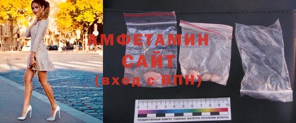 MDMA Алзамай
