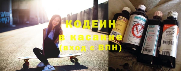 кокаин VHQ Алексеевка