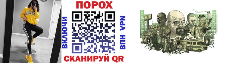 Метамфетамин мет  OMG маркетплейс  Новая Ляля 