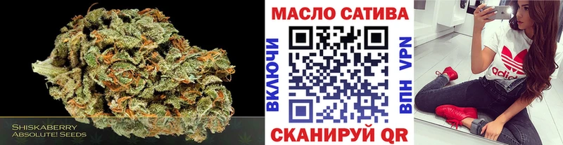 даркнет официальный сайт  Новая Ляля  Дистиллят ТГК вейп с тгк 