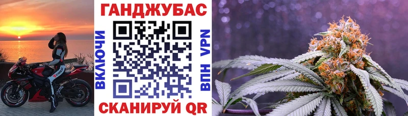 Каннабис индика  Новая Ляля 